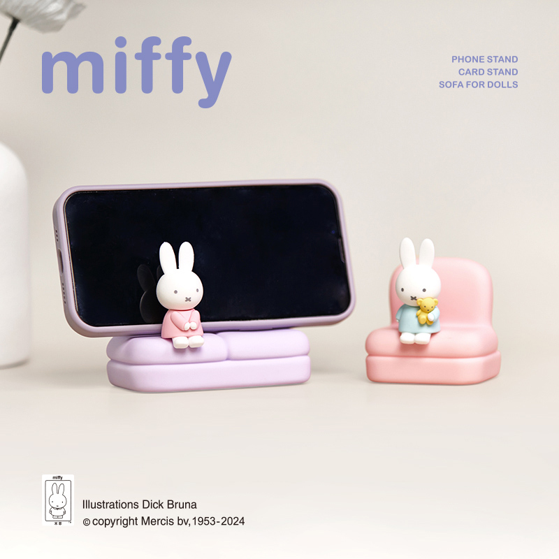 Home Decor Sofa - Original Miffy Sofa Stand Series 2nd