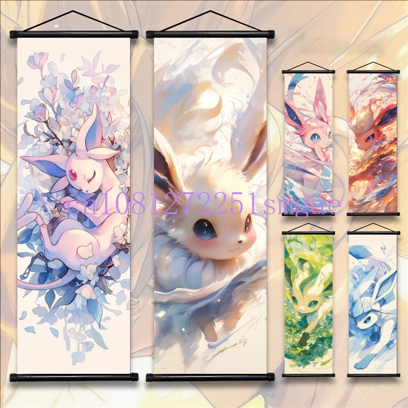 Home Decor Deals - Printed Poster Anime Wall Artwork Greninja