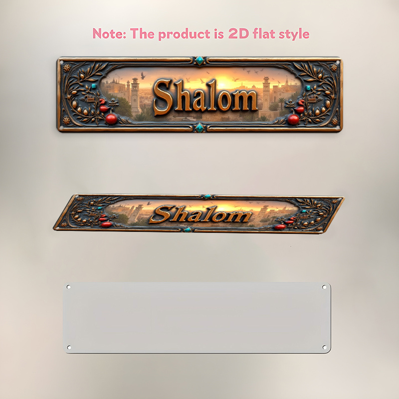 CIFBUY Vintage Shalom Hebrew A - Home Decor Free recension och pris