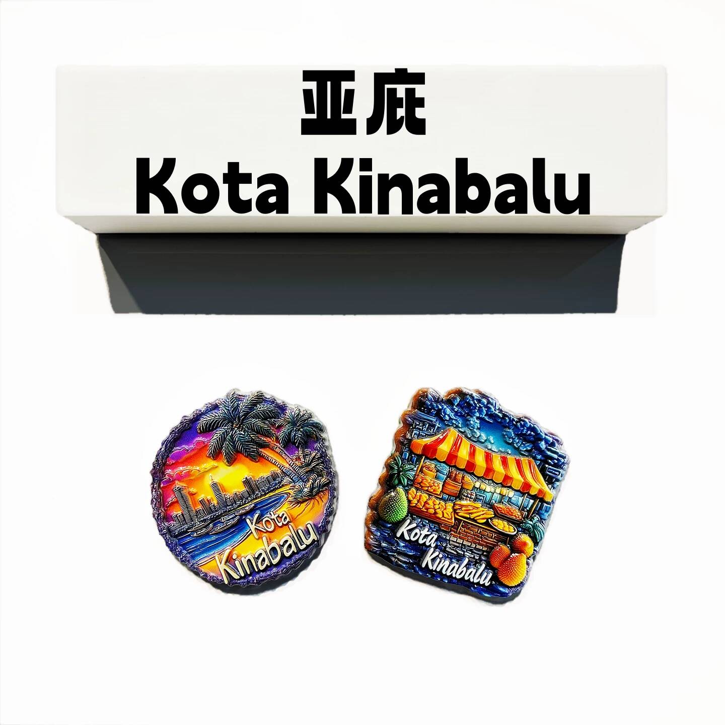 Malaysia Kota Kinabalu Tourist - Home Decor Kota recension och pris