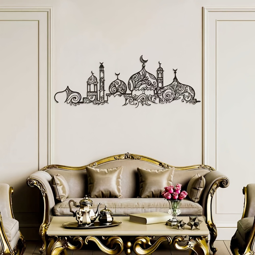 CIFBUY Iron Wall Art Islamic M - Home Decor Free recension och pris