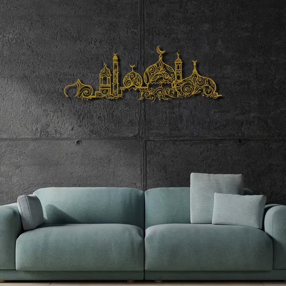 CIFBUY Iron Wall Art Islamic M - Home Decor Free recension och pris