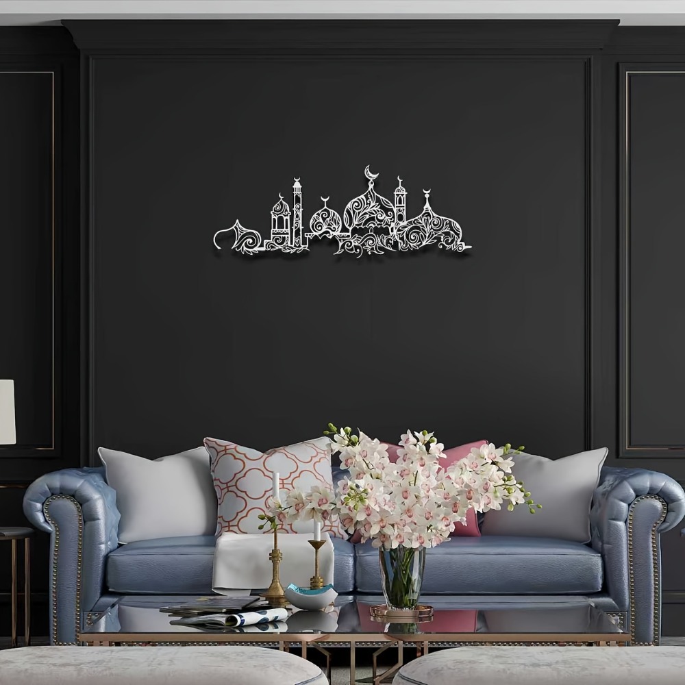 CIFBUY Iron Wall Art Islamic M - Home Decor Free recension och pris
