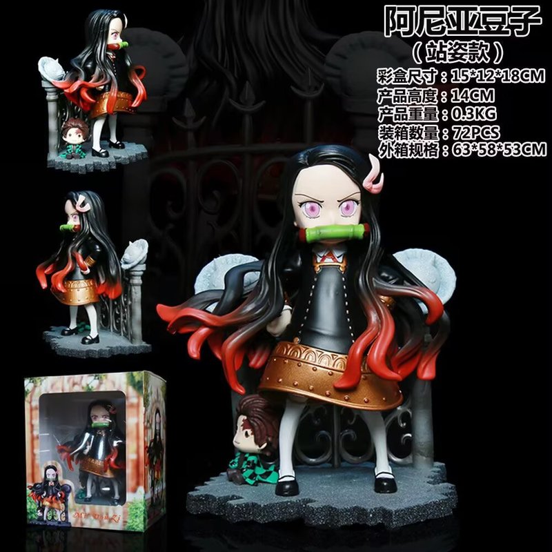 Mini Zi Demon Slayer Nezuko Co - Home Decor Deals recension och pris