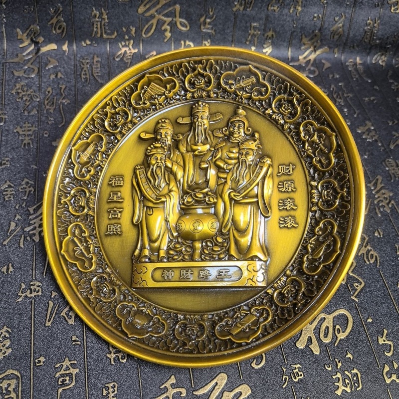 Bronze-colored ornaments for h - Home Decor Malaysia recension och pris