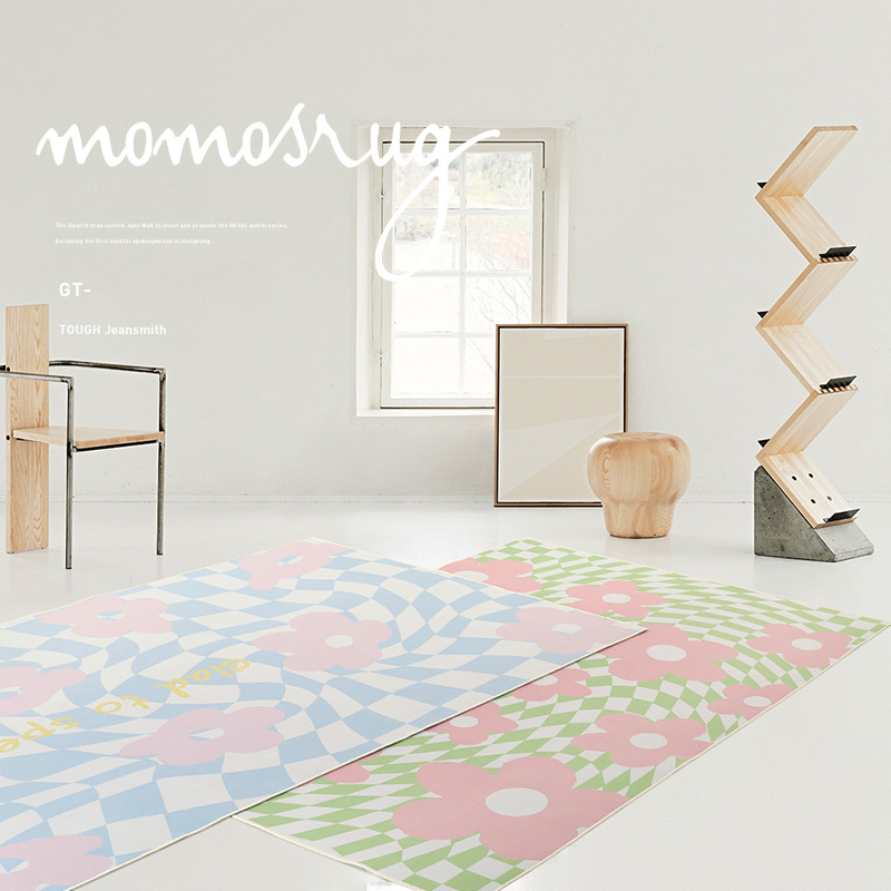 IG Checkerboard Bedroom Bedsid - Home Decor Ig recension och pris