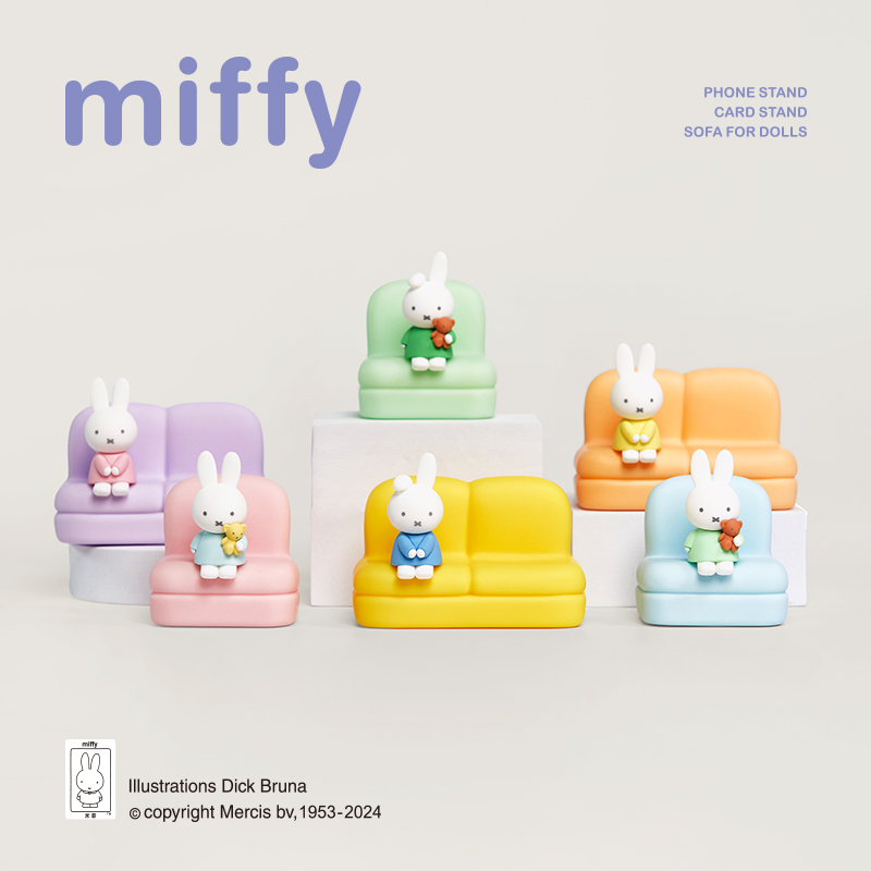 Original Miffy Sofa Stand Seri - Home Decor Sofa recension och pris