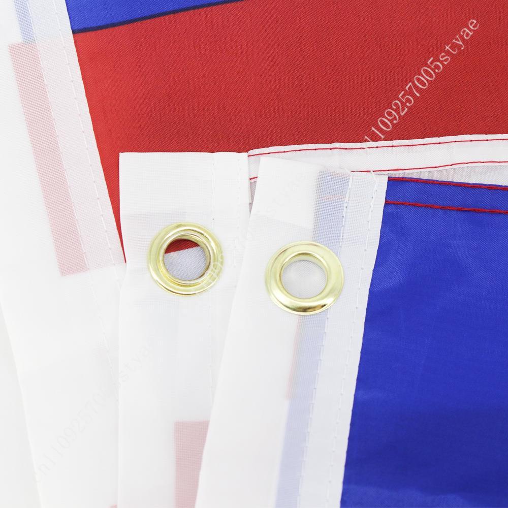 Malaysia Flag Malaysia Nationa - Home Decor Malaysia recension och pris