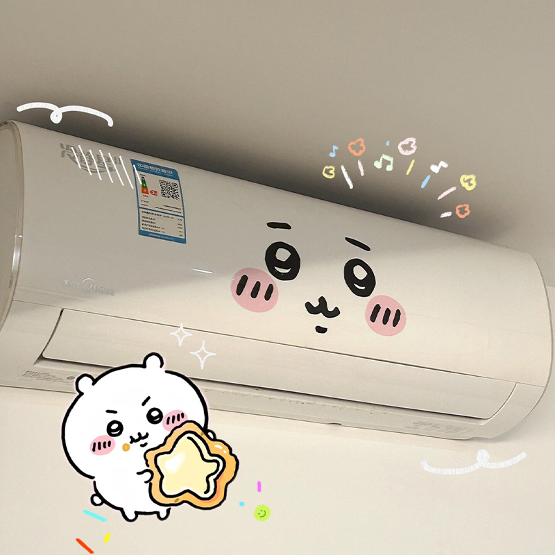 jiyi emoticon sticker air cond - Home Decor Deals recension och pris