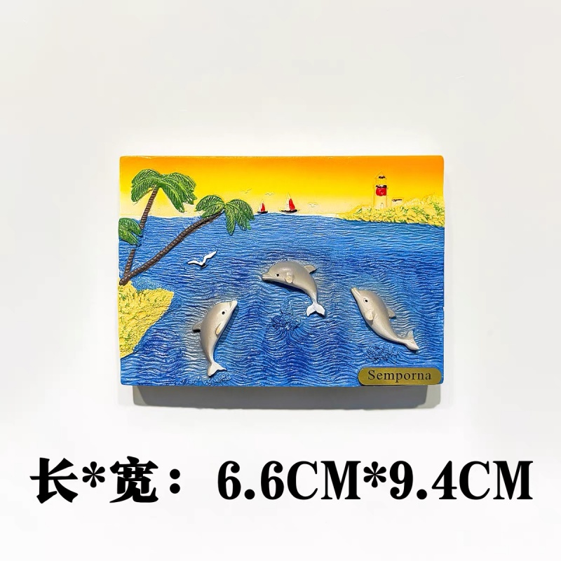 Malaysia 3D Fridge Magnets, Ku - Home Decor Malaysia recension och pris