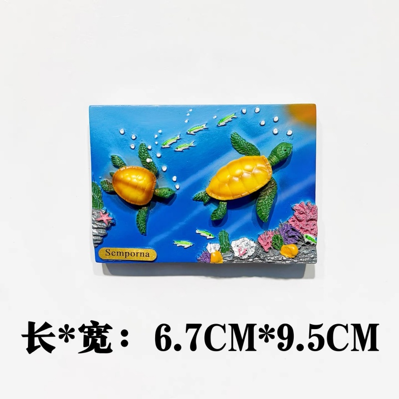 Malaysia 3D Fridge Magnets, Ku - Home Decor Malaysia recension och pris