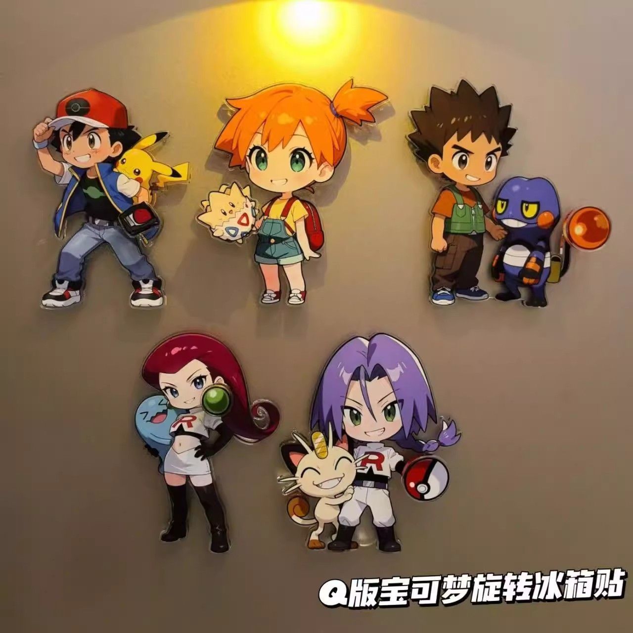 Pokémon fridge magnets, high-q - Home Decor Deals recension och pris