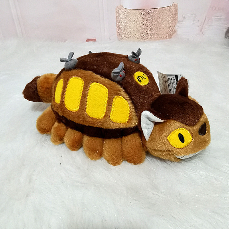 30/40cm Cute Cartoon Anime Bus - Home Decor Deals recension och pris
