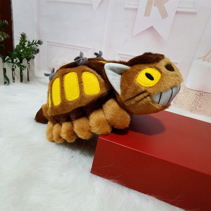 30/40cm Cute Cartoon Anime Bus - Home Decor Deals recension och pris