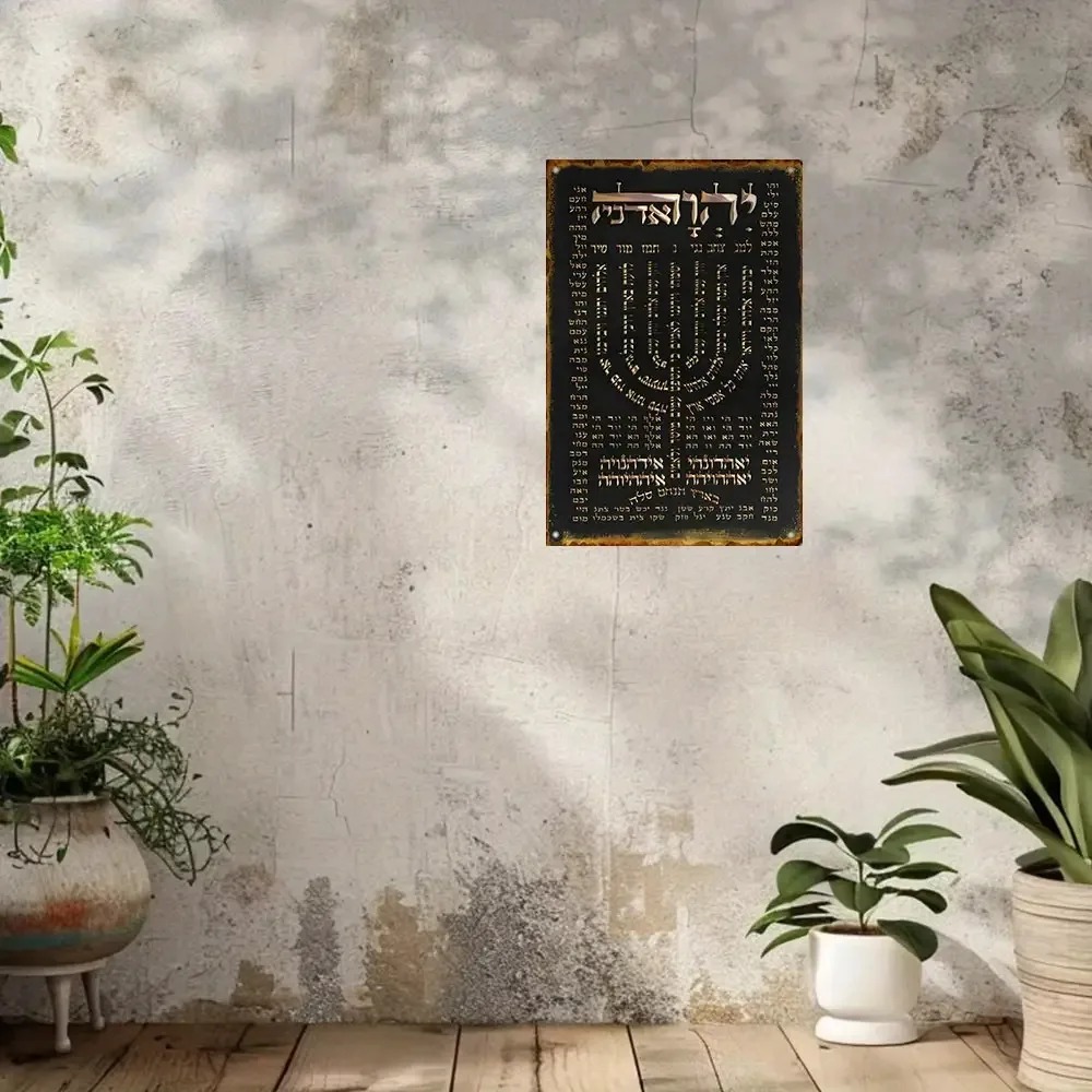 CIFBUY Vintage Aluminum Wall A - Home Decor Free recension och pris