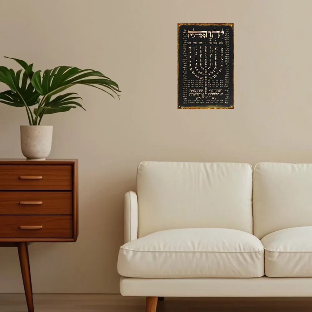 CIFBUY Vintage Aluminum Wall A - Home Decor Free recension och pris