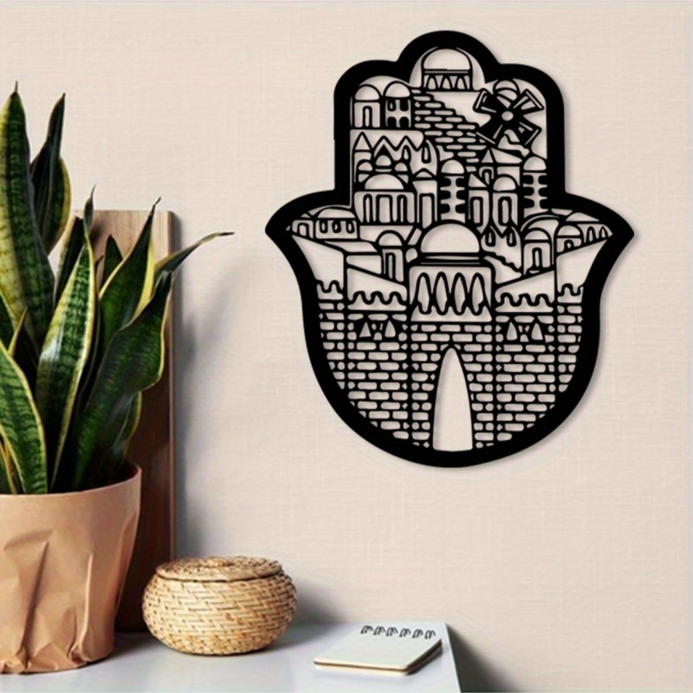 CIFBUY Iron Wall Art Islamic A - Home Decor Free recension och pris