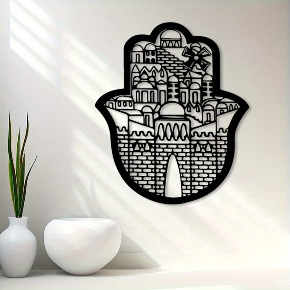 CIFBUY Iron Wall Art Islamic A - Home Decor Free recension och pris