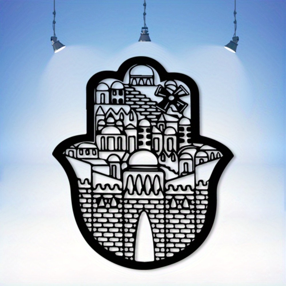 CIFBUY Iron Wall Art Islamic A - Home Decor Free recension och pris