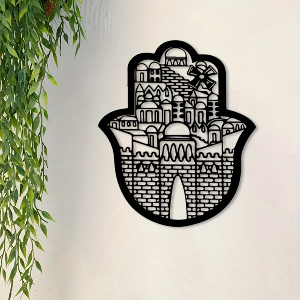 CIFBUY Iron Wall Art Islamic A - Home Decor Free recension och pris