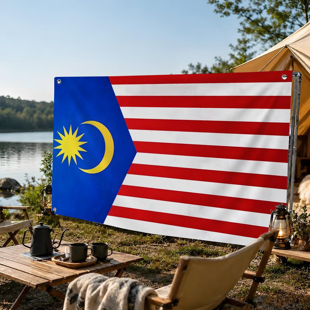 Flag Flag of Malaysia Flags Fl - Home Decor Malaysia recension och pris