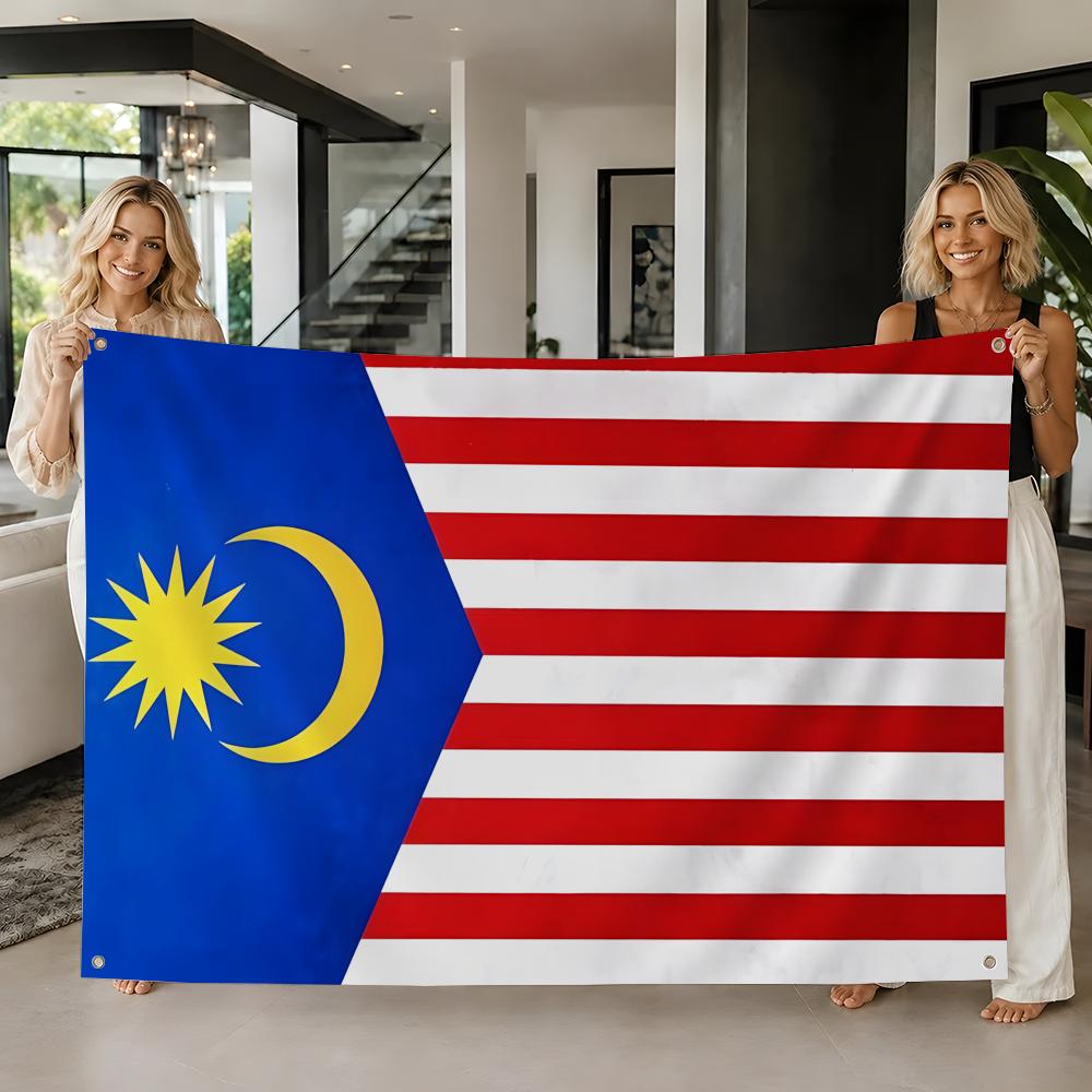 Flag Flag of Malaysia Flags Fl - Home Decor Malaysia recension och pris