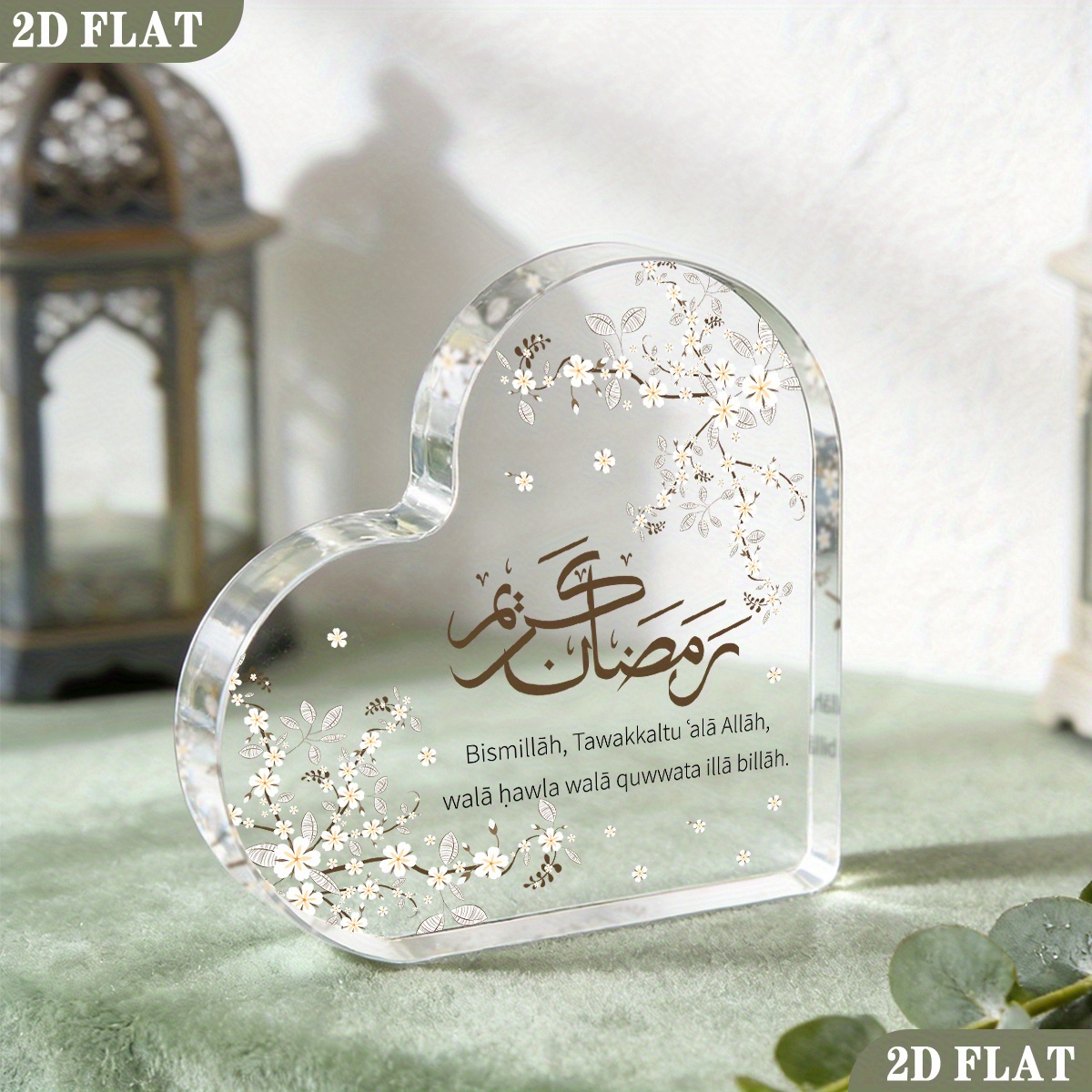 CIFBUY Acrylic Plaque 2D Flat  - Home Decor Free recension och pris