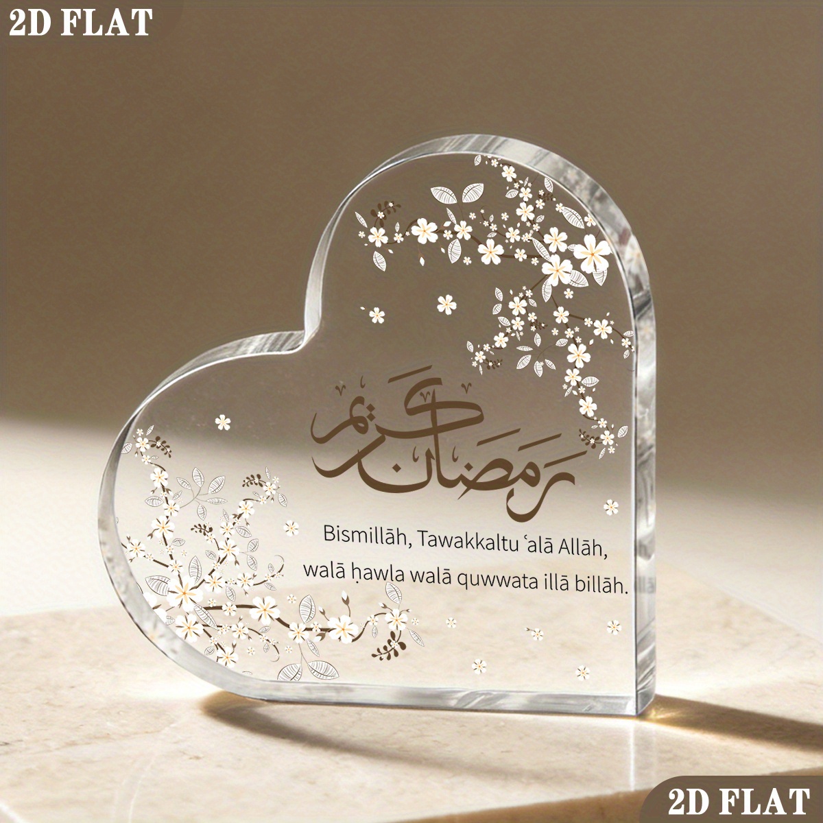 CIFBUY Acrylic Plaque 2D Flat  - Home Decor Free recension och pris
