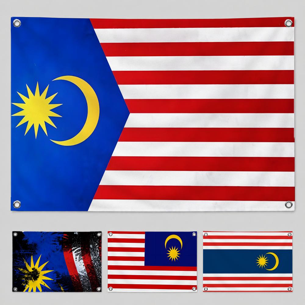 Flag Flag of Malaysia Flags Ho - Home Decor Malaysia recension och pris