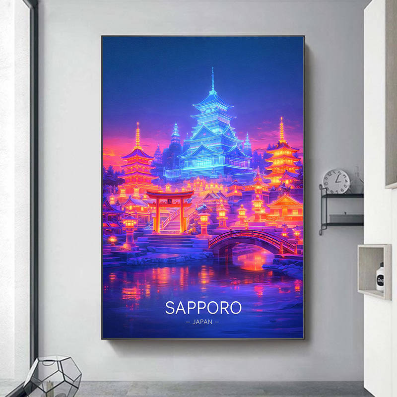 Modern City Skyline at Sunset  - Home Decor Vancouver recension och pris