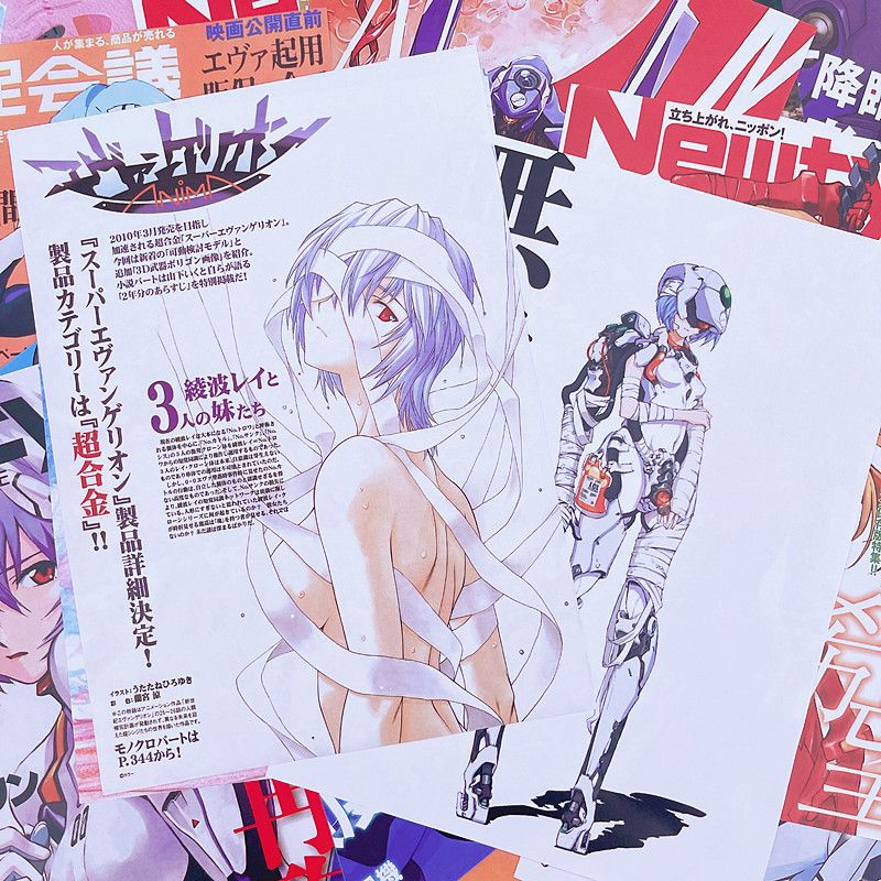 10/20/40pcs Evangelion Ayanami - Home Decor Magazine recension och pris