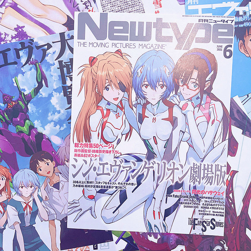 10/20/40pcs Evangelion Ayanami - Home Decor Magazine recension och pris