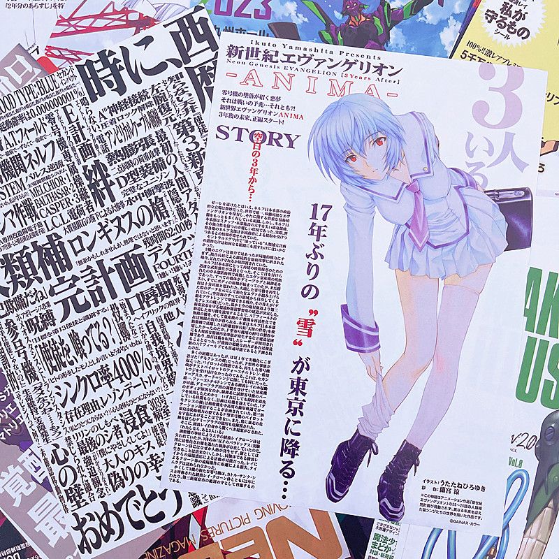 10/20/40pcs Evangelion Ayanami - Home Decor Magazine recension och pris