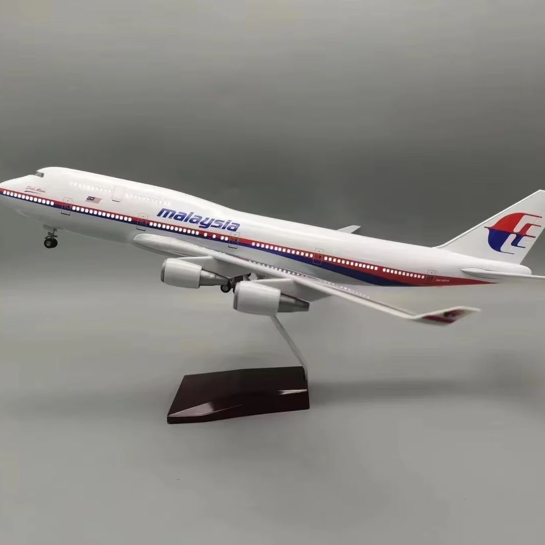 B747 Malaysia Airways 1/150 Sc - Home Decor Malaysia recension och pris