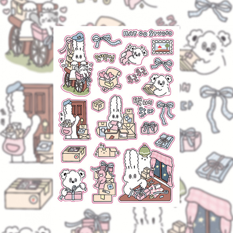 Korean Cute Kawaii Cartoon Rab - Home Decor Magazine recension och pris